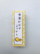 �ڳ������Ƿ�����ץ��������ȡ� ���⤫�ܤ��褦����