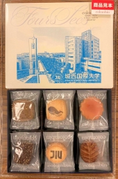 JIUオリジナル缶クッキー
